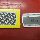 揭開式獎(jiǎng)券一番賞潮玩賞刮刮卡定制