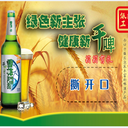 檳榔撕開式獎(jiǎng)卡雙層揭開獎(jiǎng)卡定制