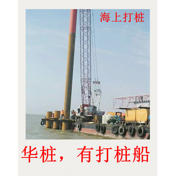 廣州南沙做引孔施工班組