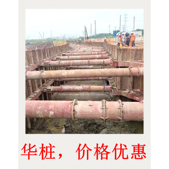 服务态度好的肇庆市高要区金利镇做止水帷幕施工公司在清明雨水中继续赶工