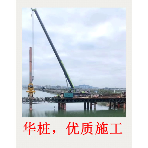 肇庆市鼎湖区技术好的桩机公司桩机出租施工队伍留下每条一类桩