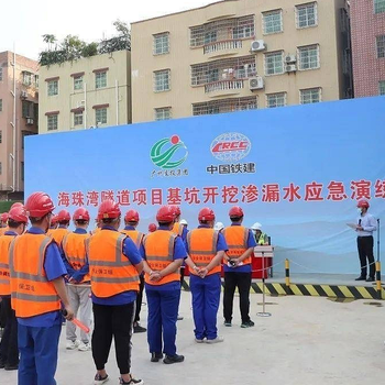 我跟你說佛山市做基坑支護施工隊伍祝你開工大吉