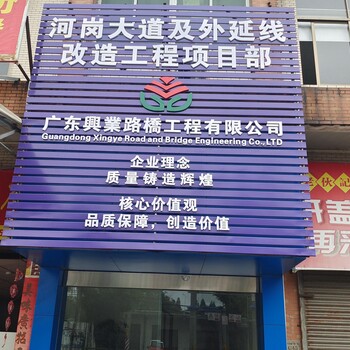 今天好冷啊清遠市英德市做樁機租賃多少錢一米堅持開工做基坑支護