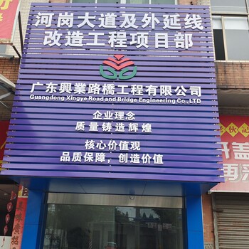 肇庆市四会市桩基公司做基坑支护电话施工又快又好