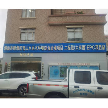 惠州市龙门县打钢管桩做基坑支护和软基加固施工班组祝大家新年发财