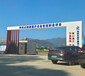 今天是冬至中山南朗镇桩机公司做三轴搅拌桩和打钢板桩施工施工单位一大早就开工了