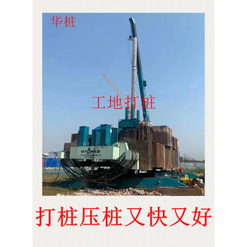 無懼天寒地凍茂名市電白區(qū)做管樁施工公司年后繼續(xù)開工