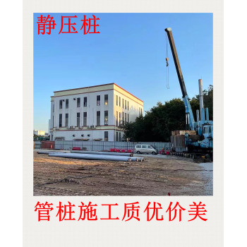 广州市南沙万顷沙做桩机施工桩机租赁和桩基公司施工单位祝你新年旺掂顺发