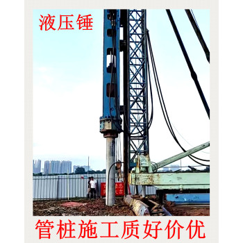 广州市南沙黄阁镇基础公司做旋挖桩施工队伍诚邀合作伙伴