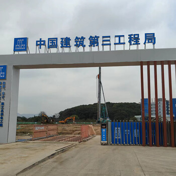 陽(yáng)江市工地樁基公司做鉆樁價(jià)格施工又快又好