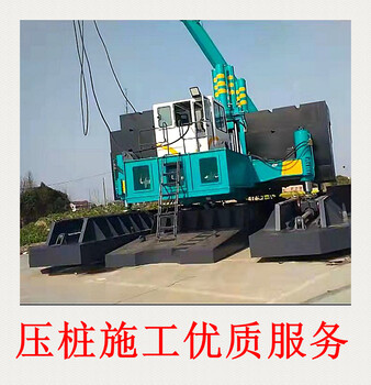 龍年開工大吉深圳市做高壓旋噴樁施工班組開工了