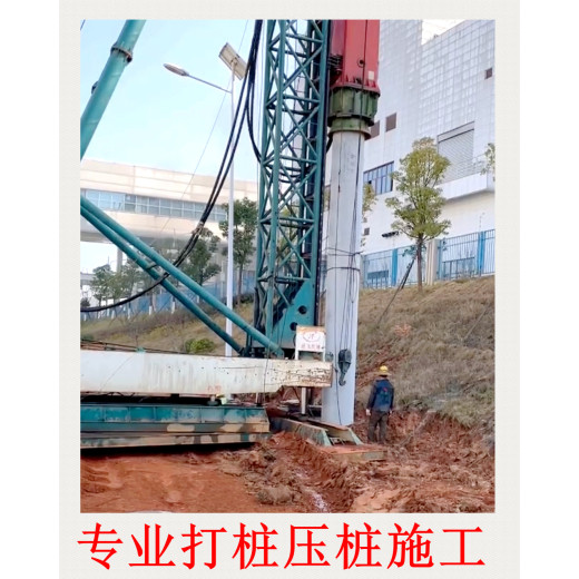 2023年即将结束广州海珠区桩机公司做钢板桩做预制管桩施工和灌注桩施工施工班组祝大家收获满满