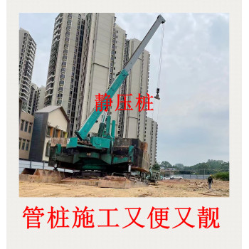 深圳市盐田区桩基公司打桩公司做工地是个过程