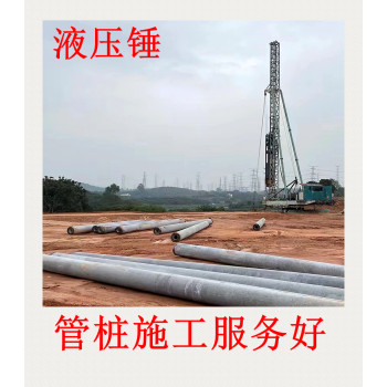 深圳市盐田区桩基公司打桩公司做工地是个过程