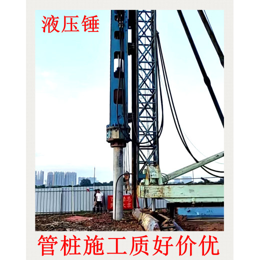 今天好冷啊深圳地铁做桩机租赁施工班组坚持开工做基坑支护