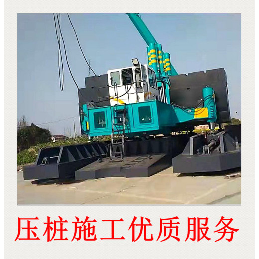 有没有人告诉你广州市黄埔区静压桩施工桩机租赁和打桩公司公司施工又快又好