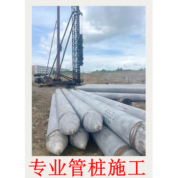 今天好冷啊珠海鹤洲新区做防渗墙多少钱一米坚持开工做基坑支护