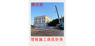 我们是桩工人广州工地桩机公司做钻桩做基坑支护和打管桩施工施工队伍我们喜欢打桩这行业图片3