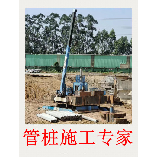 2023年即将结束广州增城区桩机公司静压桩施工做预制管桩施工和灌注桩施工施工单位祝大家收获满满