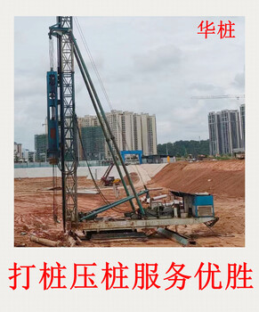 龍年開(kāi)工大吉清遠(yuǎn)廠(chǎng)房做基坑支護(hù)公司開(kāi)工了