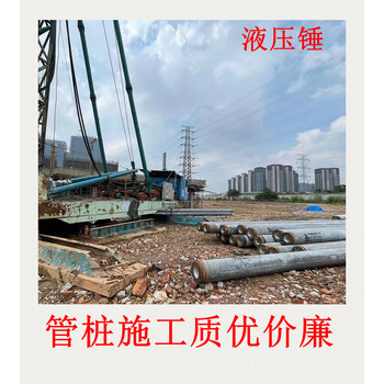 龍年開(kāi)工大吉清遠(yuǎn)廠(chǎng)房做基坑支護(hù)公司開(kāi)工了