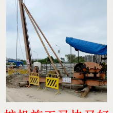 有没有人告诉你湛江市赤坎区做搅拌桩桩机租赁和打桩公司公司施工又快又好