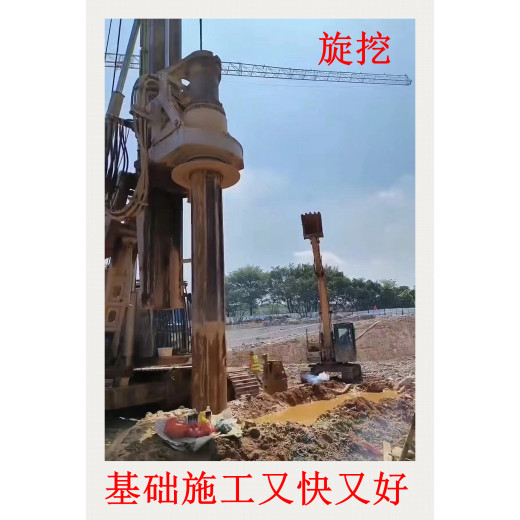 有没有人告诉你广州市从化区管桩厂桩机租赁和打桩公司公司施工又快又好