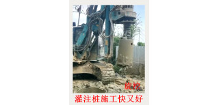 今天是冬至广州番禺区桩机公司做桩机租赁和打钢板桩施工施工班组一大早就开工了图片3