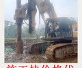 今天好冷啊惠州惠阳区桩机公司做旋挖钻机和搅拌桩施工施工班组一大早在赶进度呢