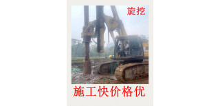 今天是冬至广州番禺区桩机公司做桩机租赁和打钢板桩施工施工班组一大早就开工了图片4
