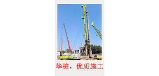 今天是冬至广州番禺区桩机公司做桩机租赁和打钢板桩施工施工班组一大早就开工了图片5