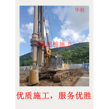 我跟你說佛山工地打拔鋼護筒施工隊伍祝你開工大吉