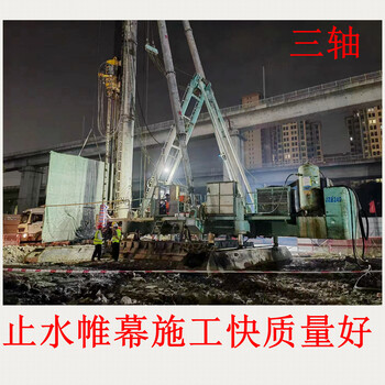 无惧天寒地冻肇庆市工地做搅拌桩施工队伍年后继续开工