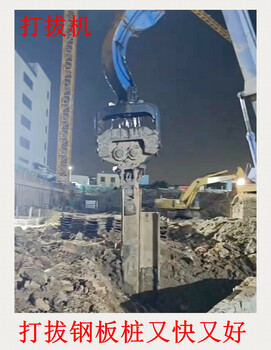 工地施工安全很重要佛山市三水樂(lè)平鎮(zhèn)樁機(jī)出租施工班組對(duì)這塊很重視