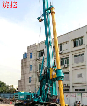 廣州市樁機公司廣州市旋挖樁施工單位