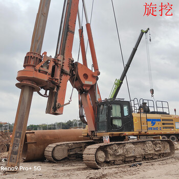 廣州市樁機公司廣州市旋挖樁施工單位
