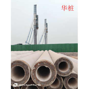 清遠市廠房室內(nèi)樁聯(lián)系方式還是我好