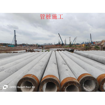 清遠市廠房室內(nèi)樁聯(lián)系方式還是我好