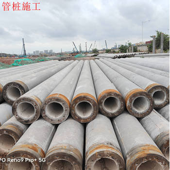 清遠市廠房室內(nèi)樁聯(lián)系方式還是我好