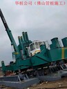 珠海打樁佬珠海樁機公司珠海打樁公司珠海打管樁隊伍
