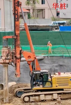 珠海市斗門區(qū)鋼板樁聯(lián)系方式干好活