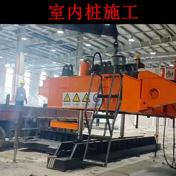 內(nèi)蒙古做靜壓樁施工單位
