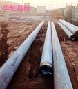 三水打樁公司