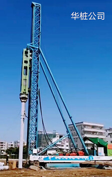肇慶打樁公司四會(huì)打樁公司高要打樁隊(duì)肇慶樁機(jī)公司