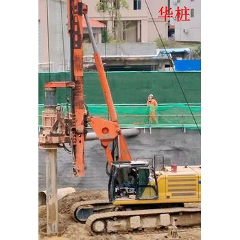 三亞做三軸攪拌樁施工單位