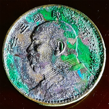 老銀元幣面上的印記究竟是它會(huì)影響老銀元收藏價(jià)值嗎
