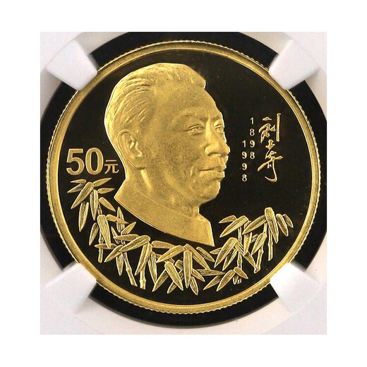 分析介紹上門(mén)回收鑒定鑒定金銀市場(chǎng)行情綜述