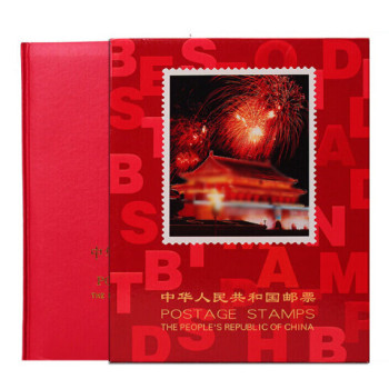 全国上门回收新中国邮票年册