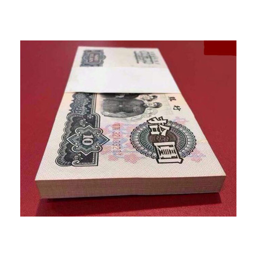 1960年1角纸币回收价格表图片1960年一角钱币的收藏价值