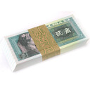 長(zhǎng)城幣價(jià)格表長(zhǎng)城一角幣價(jià)值樣詳細(xì)分析鑒定介紹